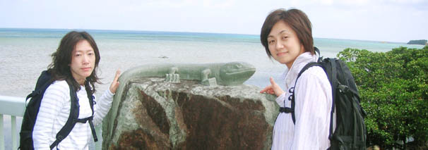 ��ꂽ��E�E�E���ł����ĉ������B���҂����Ă���܂��B