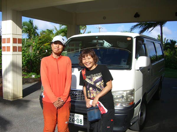 ���肪�Ƃ��������܂����B