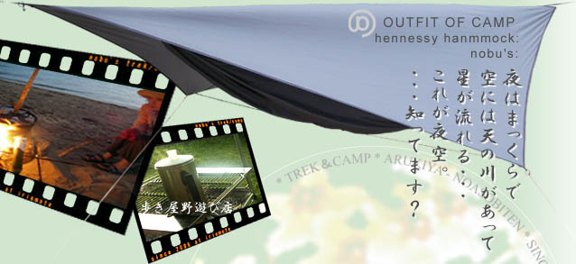 ���\���L�����v�c�A�[