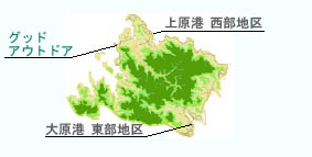 �O�b�h�A�E�g�h�A