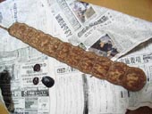 �̂Ԃ����q�l�̐��uyune�����̐��\�������L�v ���_�}�̎�