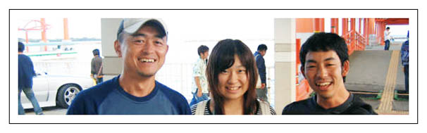 �匴�`�ŋL�O�B�e�I