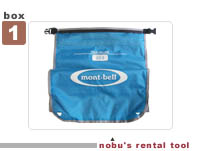 �����x�� mont�Ebell ���C�g�h���C�o�b�N Light Dry Bag