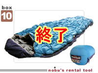 �����x�� mont�Ebell �o���E�o�b�O Burrow Bag#3