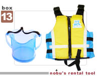 ReefTourer ���[�t�c�A�[ �X�m�[�P�����O�x�X�gSY1500/�̂������K�lRN13