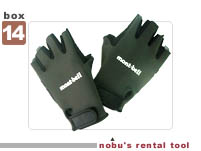 �����x�� mont�Ebell �X�g���[���O���[�u