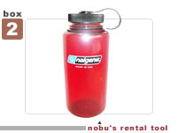 �i���Q���{�g���P���b�g�� Nalgen Bottle 1Liter