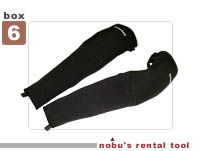 �����x�� mont�Ebell �l�I�v�������b�O�K�[�h Neoprene Leg Guards