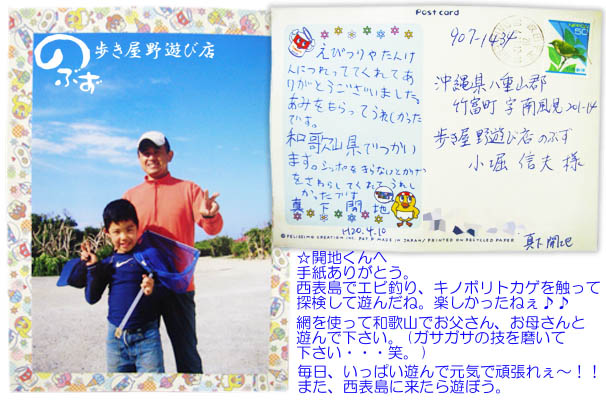 �莆���肪�Ƃ�